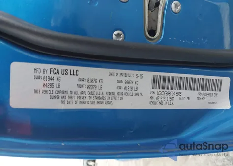 2015 Dodge Dart Sxt из США, поврежденный, VIN 1C3CDFBB6FD415865